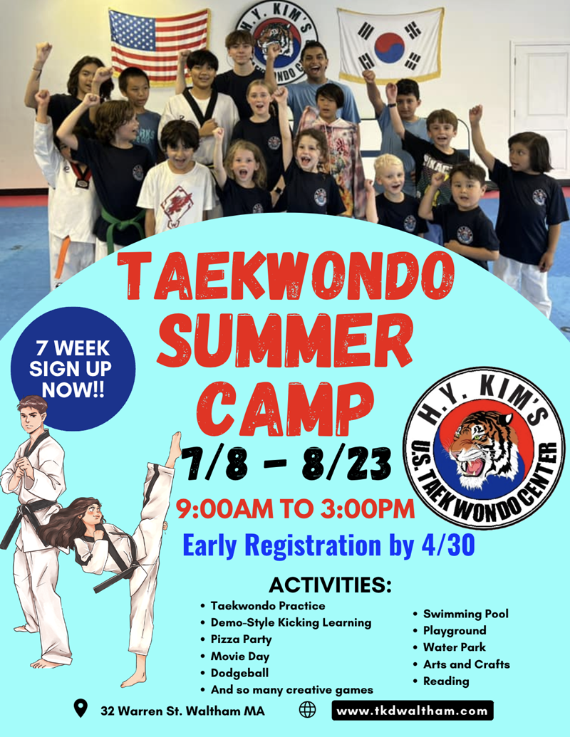 US TaeKwonDo Center